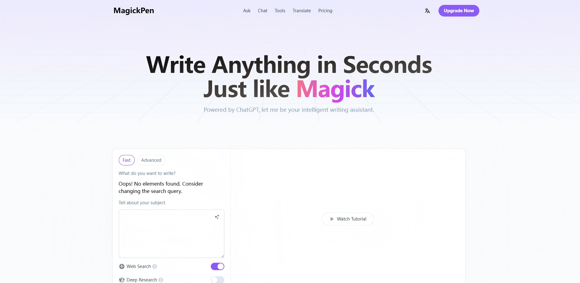 magickpen