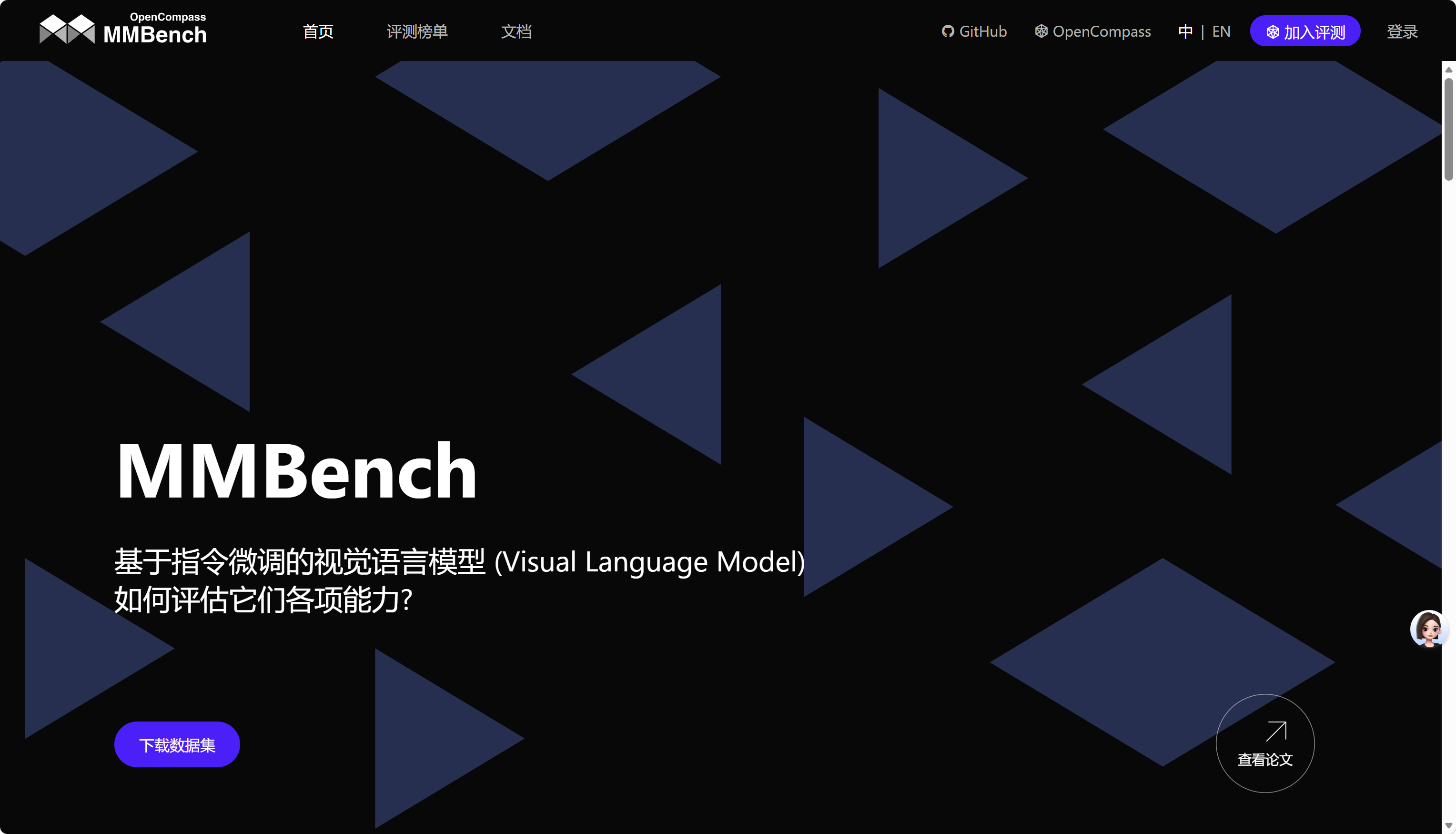 MMBench