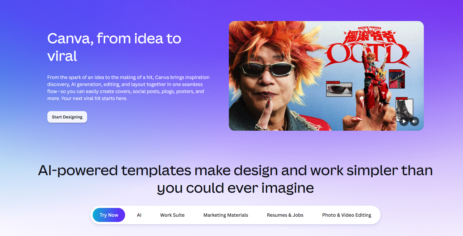Canva